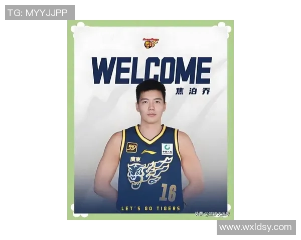 广州篮球队在篮球意识排行榜中荣登第七名展现出强大团队协作能力