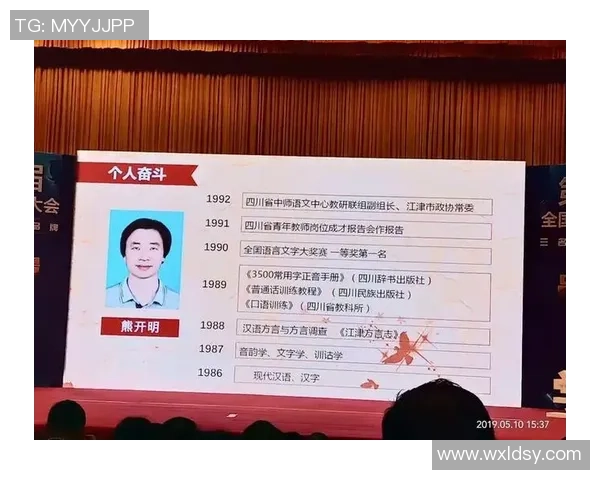 南京排球队的成长之路精英赛背后的奋斗与荣耀